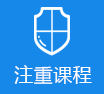 插逼综合>
					<div class=